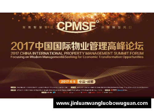 JN江南体育烘焙圈顶流与大咖齐聚，探讨未来烘焙的无限可能 - 副本