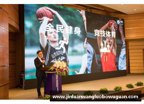 JN江南体育艾的篮球传奇：从天赋少年到联盟巨星的辉煌蜕变之路