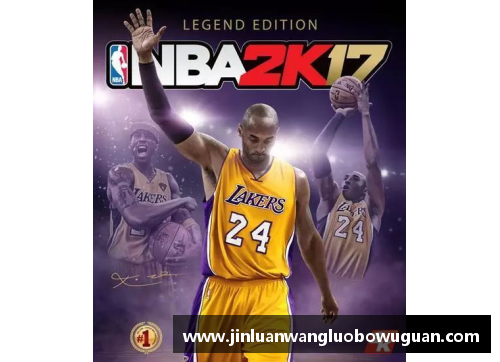 JN江南体育NBA最励志球员：坚毅拼搏，铸就辉煌篮球人生 - 副本