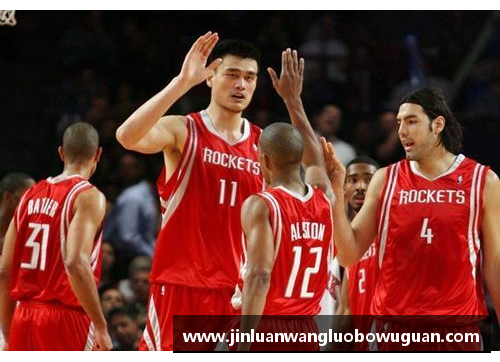 JN江南体育姚明NBA生涯：超越界限，传奇篇章