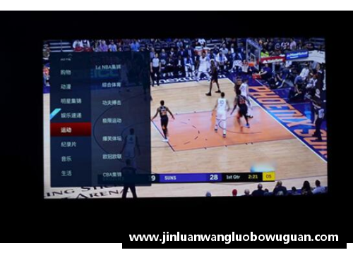 JN江南体育FIBA官方宣布篮球智能训练系统上线，开启篮球训练新时代