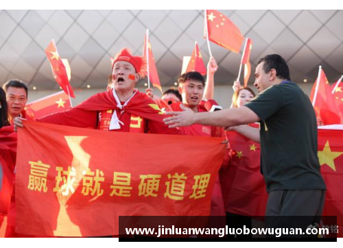 JN江南体育体坛联播｜国足出线概率仅0.52%,国米豪取意超杯三连冠 - 副本