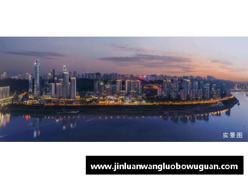 JN江南体育重庆“巴蜀”楼盘为何热销：背后的价值与魅力 - 副本