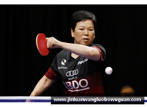 JN江南体育中国女乒往事：曹燕华曾故意输球坑倪夏莲！球迷认为不应该啊