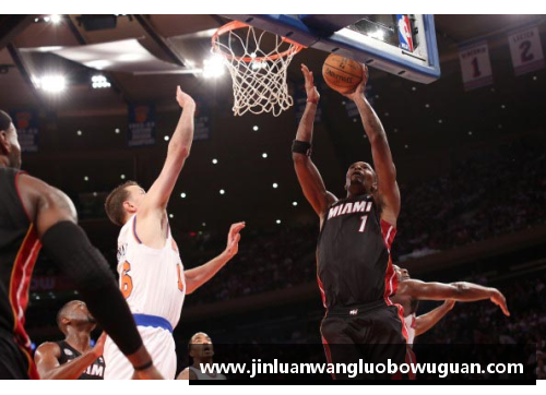 JN江南体育NBA热火对阵尼克斯：激烈角逐掀起东部争霸之战 - 副本