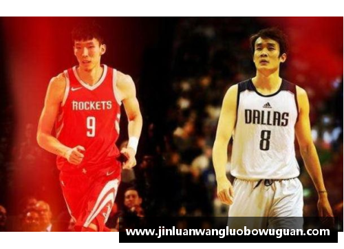 JN江南体育易建联回归NBA，中国篮球迎来新纪元