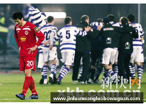 JN江南体育2023年11月1日德国杯：沃尔夫斯堡VS莱比锡红牛，莱比锡状态究竟如何？ - 副本 - 副本