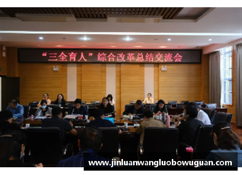百年路上的我们│辽宁中医药大学杏林学院：坚持立德树人回馈社会的使命 - 副本