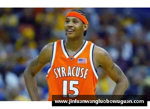 JN江南体育堪萨斯大学NBA栋梁：历史与荣耀